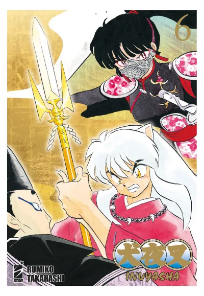 Cover of Inuyasha 6