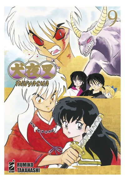 Cover of Inuyasha 9