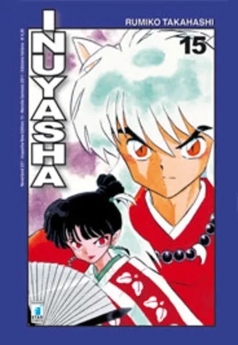 Cover of Inuyasha new edition 15