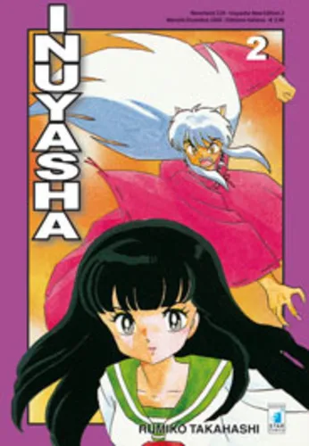 Cover of Inuyasha new edition 2