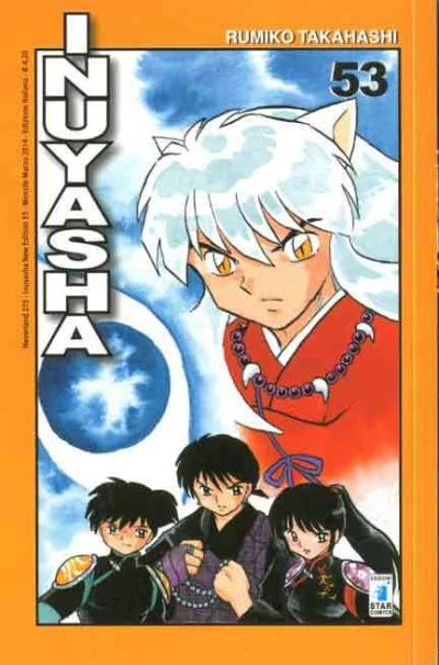Cover of Inuyasha new edition 53