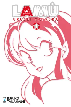 Lamù - Urusei yatsura 1