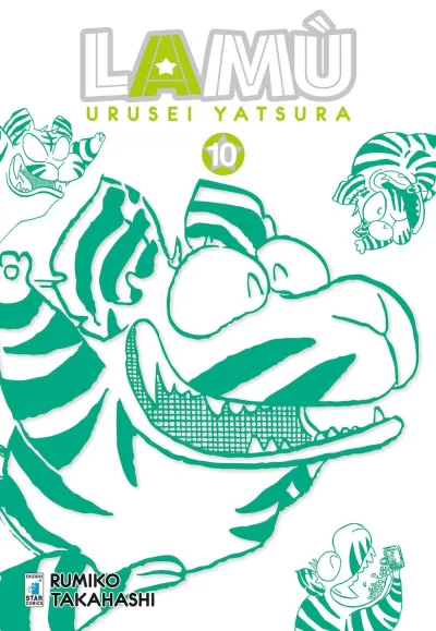 Cover of Lamù - Urusei yatsura 10