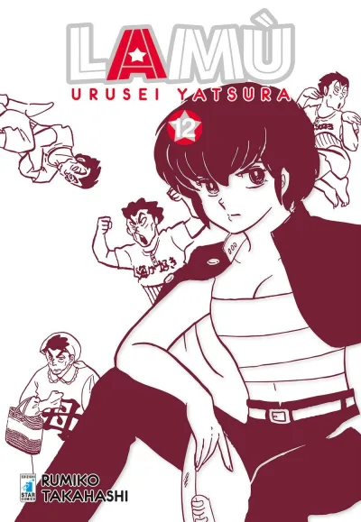 Cover of Lamù - Urusei yatsura 12
