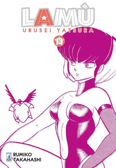 Cover of Lamù - Urusei yatsura 13