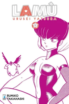 Lamù - Urusei yatsura 13