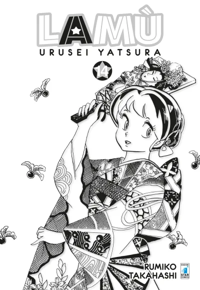 Cover of Lamù - Urusei yatsura 14