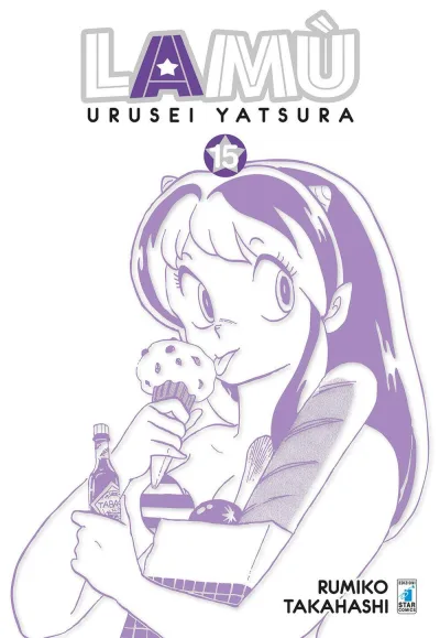 Cover of Lamù - Urusei yatsura 15