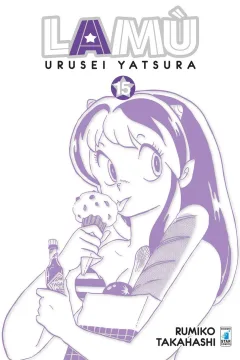 Lamù - Urusei yatsura 15
