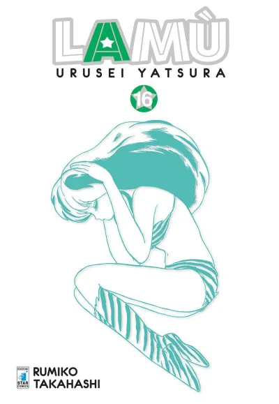Cover of Lamù - Urusei yatsura 16