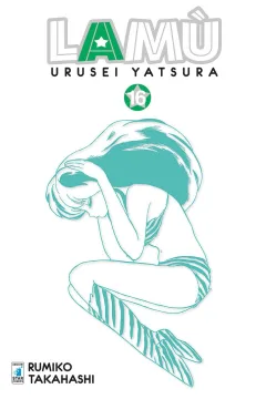 Lamù - Urusei yatsura 16