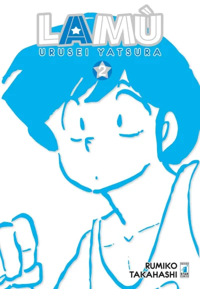 Cover of Lamù - Urusei yatsura 2