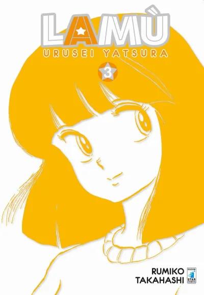 Cover of Lamù - Urusei yatsura 3