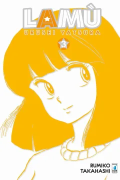 Lamù - Urusei yatsura 3