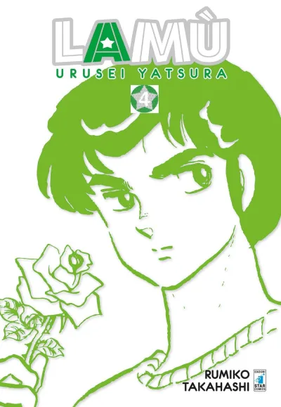 Cover of Lamù - Urusei yatsura 4
