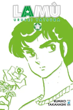 Lamù - Urusei yatsura 4