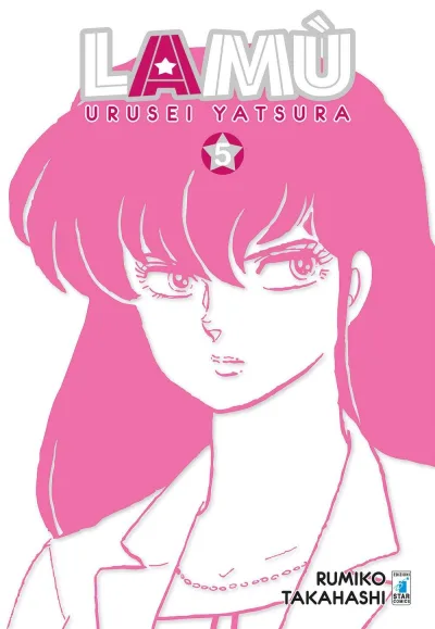 Cover of Lamù - Urusei yatsura 5