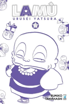 Lamù - Urusei yatsura 6