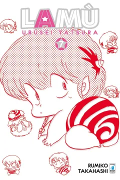 Lamù - Urusei yatsura 7