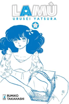 Lamù - Urusei yatsura 8