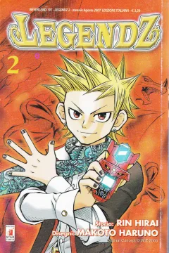 Legendz 2