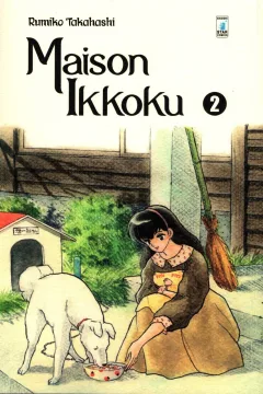 Maison ikkoku 2