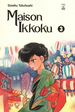 Maison ikkoku 3