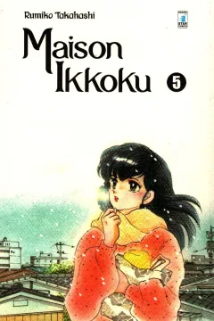 Maison ikkoku 5