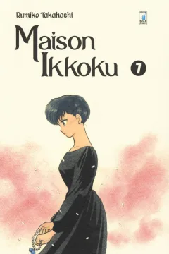 Maison ikkoku 7