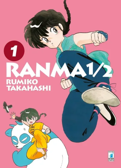 Cover of Ranma ½ 1