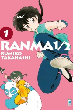 Ranma ½ 1