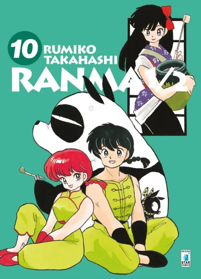 Cover of Ranma ½ 10