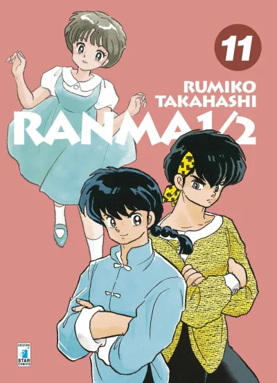 Cover of Ranma ½ 11