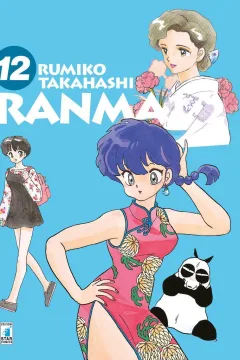 Ranma ½ 12