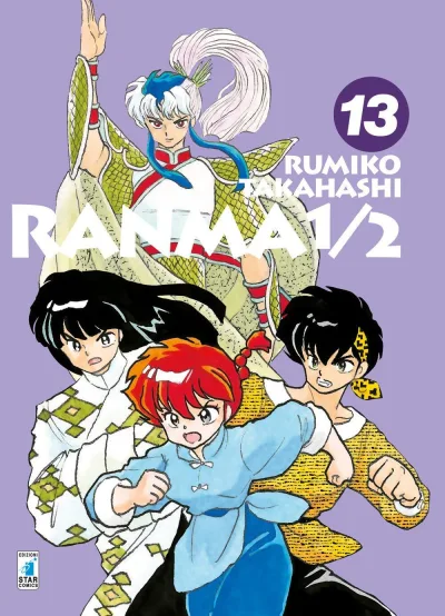 Cover of Ranma ½ 13
