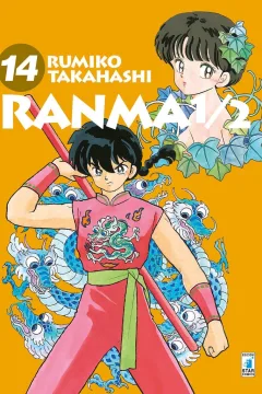 Ranma ½ 14