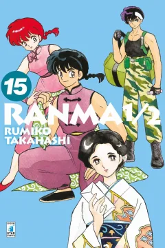 Ranma ½ 15