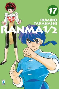 Ranma ½ 17