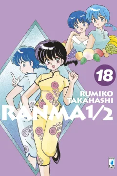 Ranma ½ 18