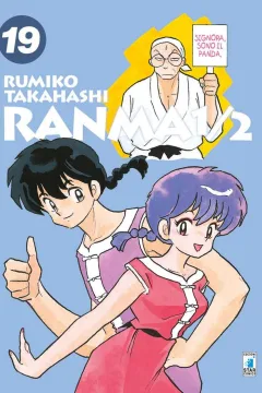 Ranma ½ 19