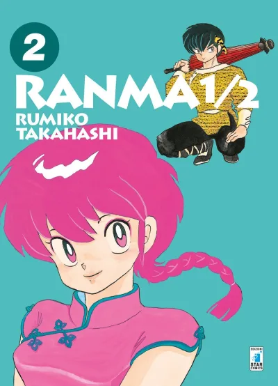 Cover of Ranma ½ 2