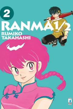 Ranma ½ 2