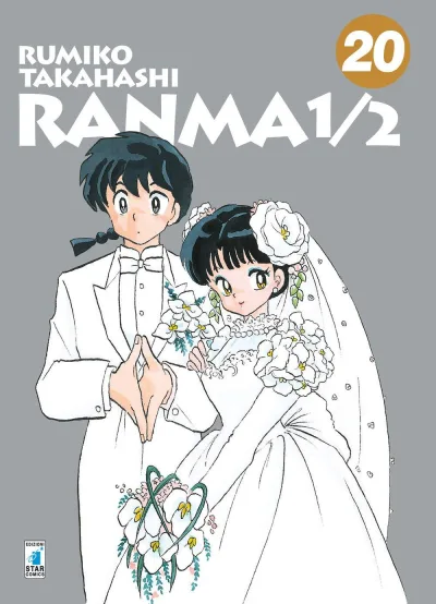 Cover of Ranma ½ 20