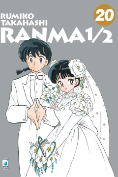 Ranma ½ 20