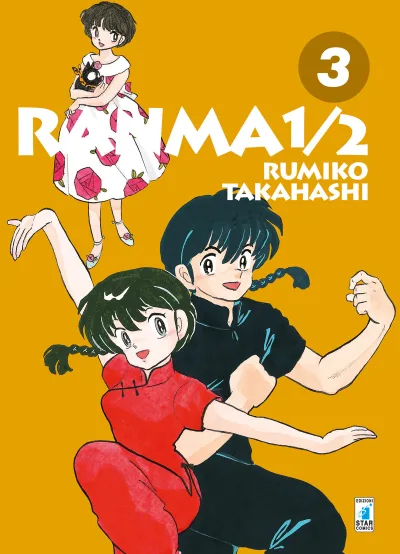 Cover of Ranma ½ 3