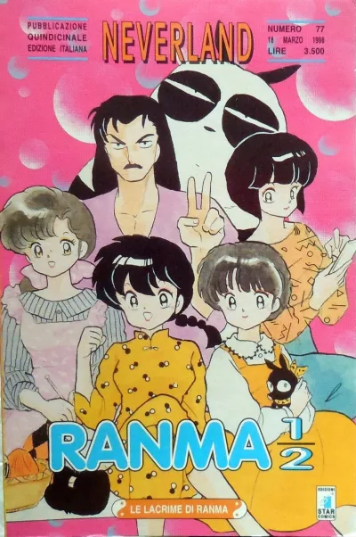 Cover of Ranma ½ 39: Le lacrime di Ranma