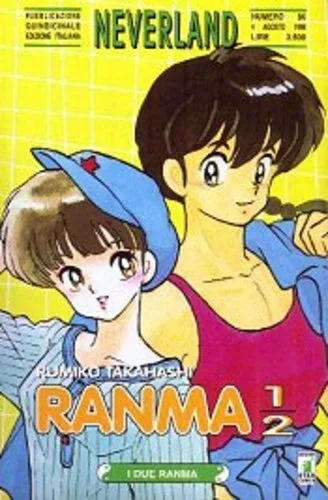 Cover of Ranma ½ 48: I due Ranma