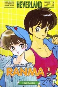 Ranma ½ 48: I due Ranma