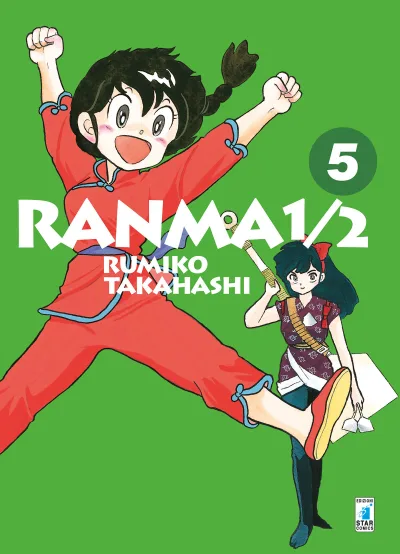 Cover of Ranma ½ 5