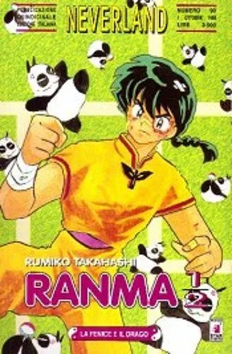 Cover of Ranma ½ 52: La fenice e il drago